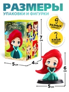 УЦЕНКА Дисней, Коллекционная фигурка «Принцессы» - Фото 3