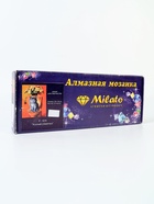 УЦЕНКА Алмазная мозаика Усатый умничка 30х40 см,35 цв+ наклейка - Фото 4
