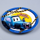 УЦЕНКА Набор бумажной посуды «Трактор»(6 тарелок, 1 гирлянда, 6 стаканов 10924825