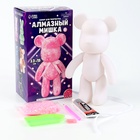 УЦЕНКА Алмазная мозаика на фигурке «Розовый мишка» - Фото 2