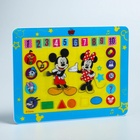 УЦЕНКА DISNEY Планшет «Микки Маус и друзья» звук, батарейки №SL-01579 - Фото 2