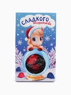 Мармелад новогодний в домике «Сладкого волшебства», 50 г - Фото 2