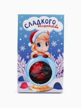 Мармелад новогодний в домике «Сладкого волшебства», 50 г (комплект 2 шт)
