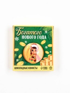 Шоколадные стики "Богатства" - фото 116808432