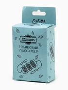 УЦЕНКА Массажёр банный роликовый 95 см - Фото 5