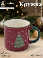 Кружка Доляна «Новогодние традиции», 420 мл, фарфор, бордовая - Фото 1