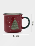 Кружка Доляна «Новогодние традиции», 420 мл, фарфор, бордовая - Фото 2