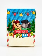 Milo toys Мягкая игрушка в шоубоксе «Лошадка» 10869638 - фото 16975911