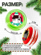 Йо-Йо «Веселье» лошадка, d=5.5 см, МИКС - Фото 2