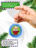 Йо-Йо «Праздник» лошадка, d=5.5 см, МИКС - Фото 4