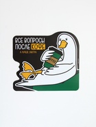 Коврик для мыши «Все вопросы после кофе», 22×20 см 10878566 - фото 16975913