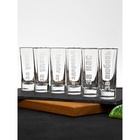 УЦЕНКА Набор стопок в деревянном ящике "Лучший мужик" 6 шт. - фото 14928433