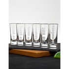 УЦЕНКА Набор стопок в деревянном ящике "Антистерсс" 6 шт. - фото 14928443