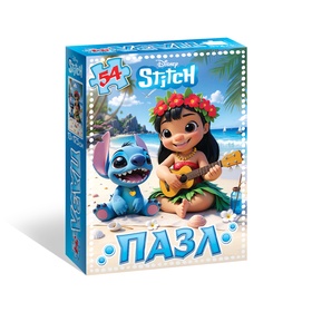 Пазл "Стич", 54 элемента