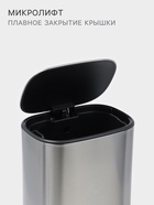 УЦЕНКА Ведро мусорное с педалью, 12 л, нерж. сталь, цвет хром матовый - Фото 6