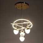 УЦЕНКА Светильник «Лансед» LED 150 Вт 3000-6000К золото 40×40×100 см 10924927