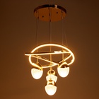 УЦЕНКА Светильник «Лансед» LED 150 Вт 3000-6000К золото 40×40×100 см 10924927