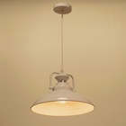 УЦЕНКА Светильник BayerLux «Раритет» 1×60 Вт E27 белый 31×31×26 см - Фото 3