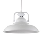 УЦЕНКА Светильник BayerLux «Раритет» 1×60 Вт E27 белый 31×31×26 см - Фото 5