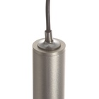 УЦЕНКА Светильник «Акота» LED 5 Вт 4000К матовый хром 2×2×60-160 см - Фото 8