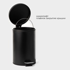 УЦЕНКА Ведро мусорное с педалью, 12 л, нерж. сталь, цвет черный - Фото 2