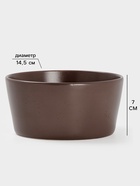 Салатник Доляна «Гранит», 800 мл, 14.5×7 см, керамика, коричневый - Фото 2