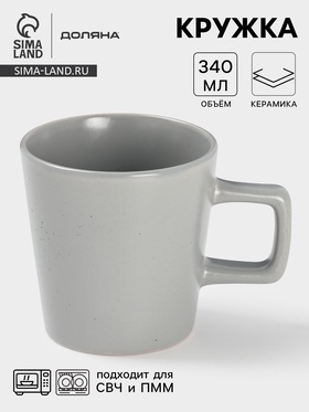 Кружка Доляна «Гранит», 340 мл, керамика, серая 10919269