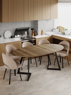 Стол "ОЛСЕН" раздвижной, D-1500/1950×1050, дуб галифакс табак, черный матовый - Фото 1