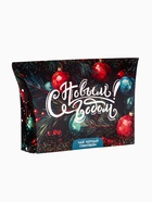 Чай черный новогодний «Шары» со вкусом глинтвейна, 20 г - Фото 2