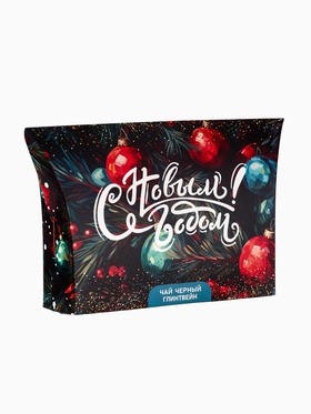 Чай черный новогодний «Шары» со вкусом глинтвейна, 20 г (комплект 2 шт)