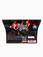 Чай черный новогодний «Шары» со вкусом глинтвейна, 20 г - Фото 4