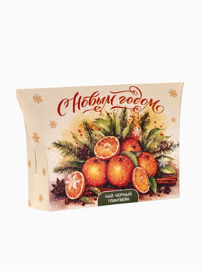 Чай черный новогодний подарочный «С Новым годом» со вкусом глинтвейна, 20 г