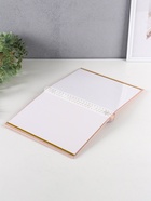 Фотоальбом магнитный на 10 листов «Зайки», 23×28 см - фото 58039711