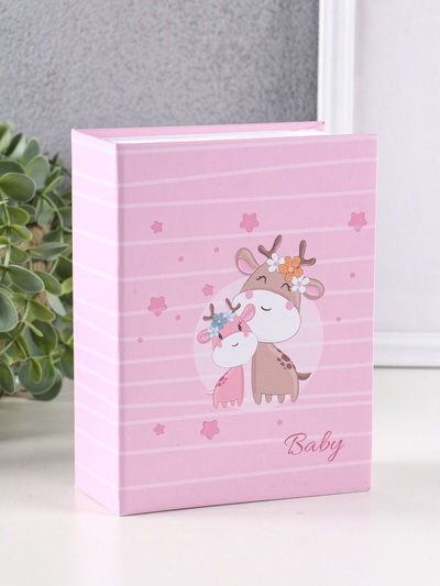 Фотоальбом на 100 фото 10×15 см «Оленята»