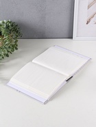 Фотоальбом на 200 фото 10×15 см «Медвежонок» 10916842