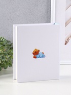 Фотоальбом на 200 фото 10×15 см «Мой малыш», голубой - фото 809240765