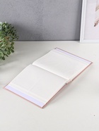 Фотоальбом на 200 фото 10×15 см «Зайка» - фото 809240774