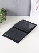 Фотоальбом на 200 фото 10×15 см «Вдохновение» - фото 809240790