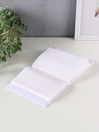 Фотоальбом на 100 фото 10×15 см «Мечты» - фото 809240866