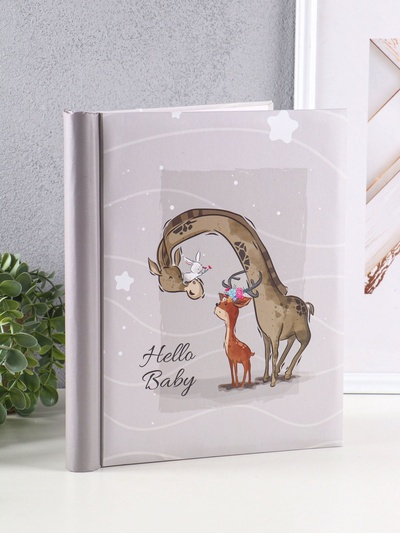 Фотоальбом магнитный на 10 листов «Жирафик», 23×28 см