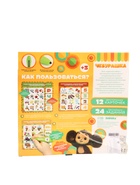 УЦЕНКА Интерактивная ручка ЧЕБУРАШКА SL-07018 10925114