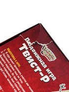 УЦЕНКА Подвижная игра "Твист-р Гравити Фолз" напольная с фантами 10925116