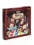 УЦЕНКА Подвижная игра "Твист-р Гравити Фолз" напольная с фантами 10925116