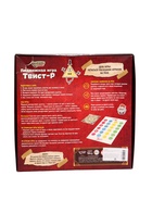 УЦЕНКА Подвижная игра "Твист-р Гравити Фолз" напольная с фантами 10925116