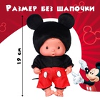 УЦЕНКА Пупс, Микки Маус, кукла-манекен с аксессуарами - Фото 2
