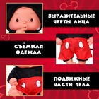 УЦЕНКА Пупс, Микки Маус, кукла-манекен с аксессуарами - Фото 4