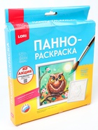УЦЕНКА Панно-раскраска 15×15 см «Сова» Ирп-026 - Фото 5