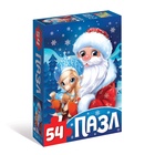 Пазл «Лошадка и Дедушка Мороз», 54 элемента - фото 116751551
