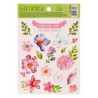 УЦЕНКА Алмазная мозаика б/подр., частич.заполн. «Попугаи » 40×50 - Фото 2