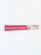 УЦЕНКА Алмазная мозаика б/подр., частич.заполн. «Попугаи » 40×50 - Фото 3